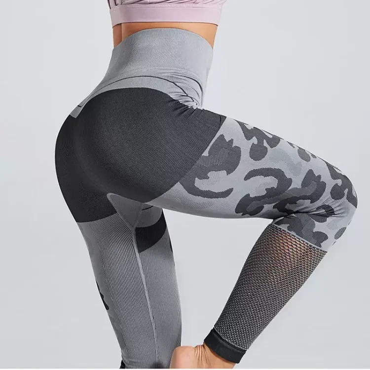 Legging de Fitness à Taille Haute en Maille Camouflage