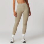 Legging seamless effet push up beige